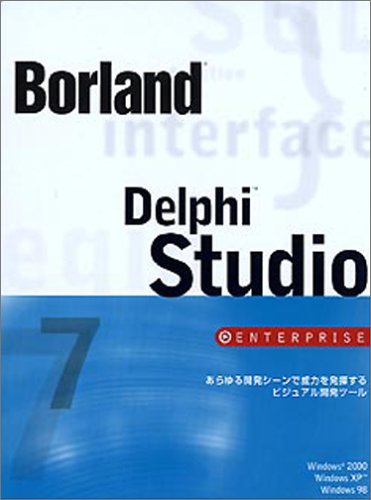 delphi studio