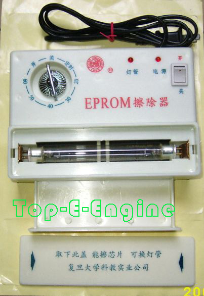 eprom eraser