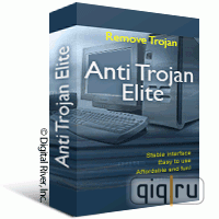 anti trojan