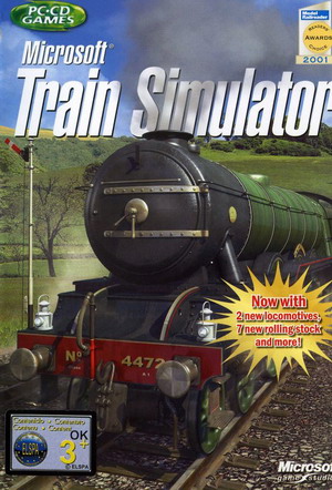 train simulator2