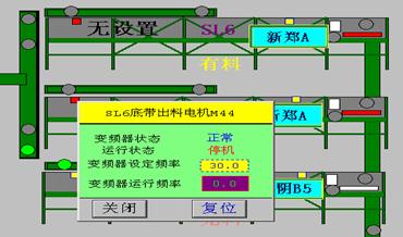 controllogix 5550