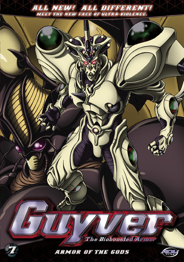 guyver 2005