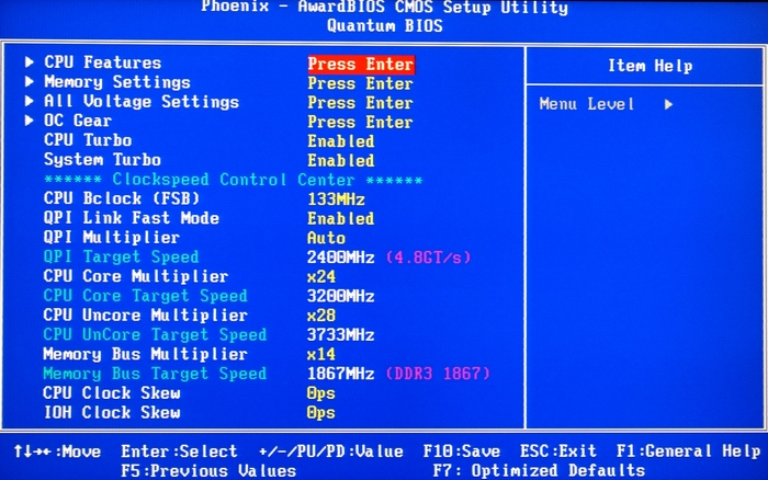 quantum bios