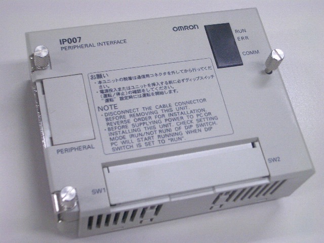 c200h-ip007