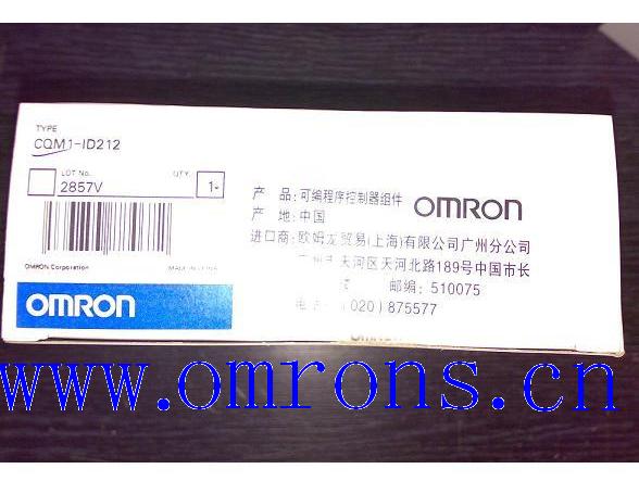 omron sysmac cpm1a