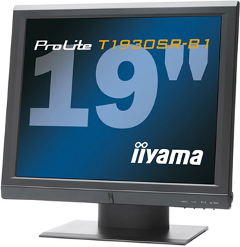 iiyama monitor