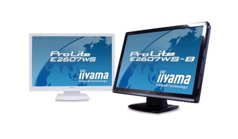 iiyama monitor