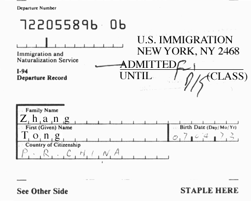 immigration status