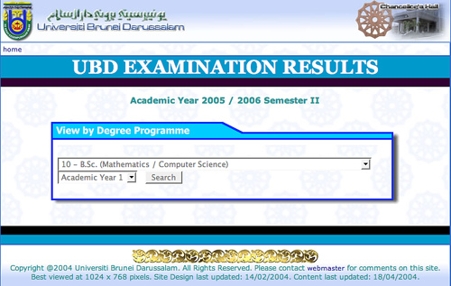 hsc exam results