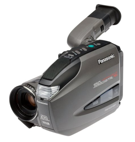 vhsc camcorder