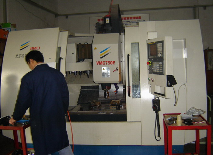 cnc machining center