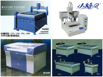 cnc machine tools