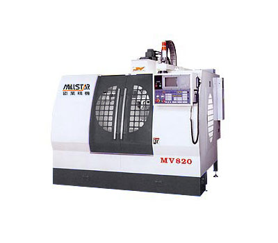 vertical machining center