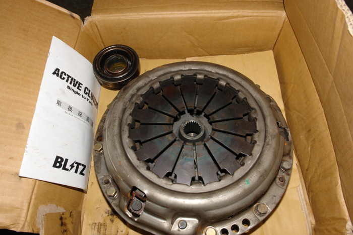 clutch sr20det