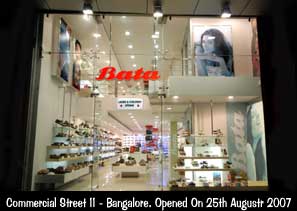 bata shoe store