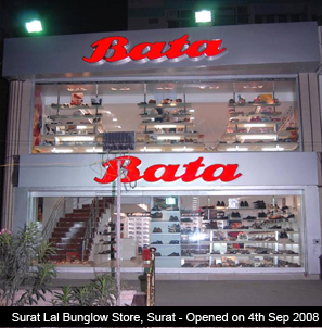 bata shoe store