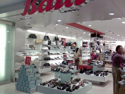 bata discount