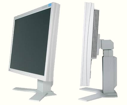 eizo monitors