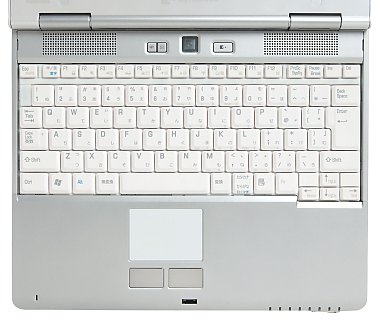 dynabook c7