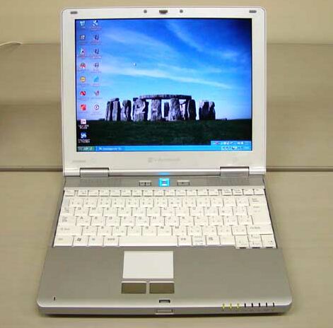 dynabook c7