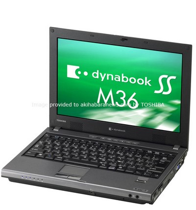 dynabook c7