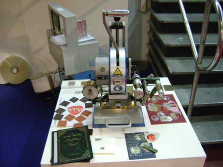 engraving machine