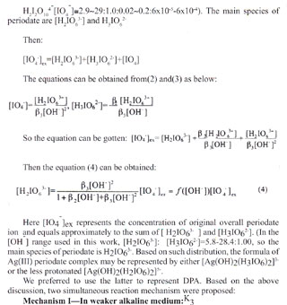 io4 structure