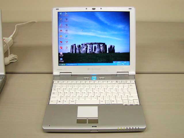 dynabook c7