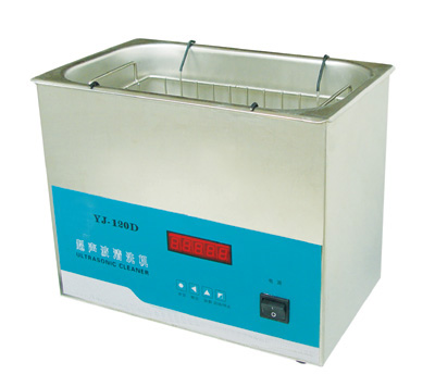 ultrasonic cleaners