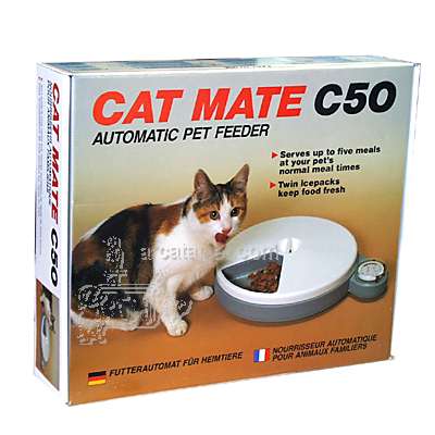 cat mate c50