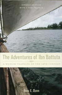 the adventures of ibn battuta