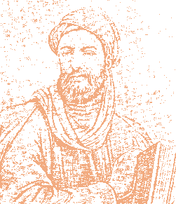 ibn abdullah