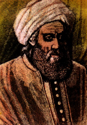 mohammad ibn