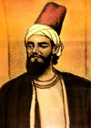 ibn ibrahim