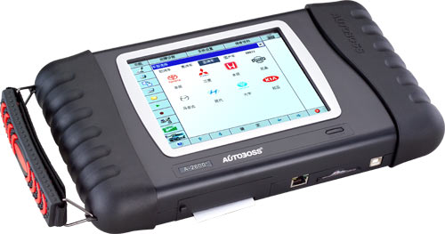 autoscanner