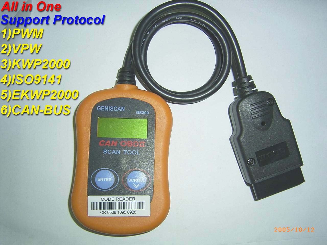 obd2 code reader