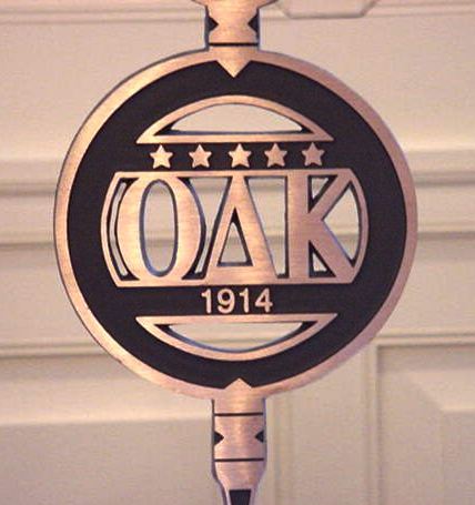 odk membership