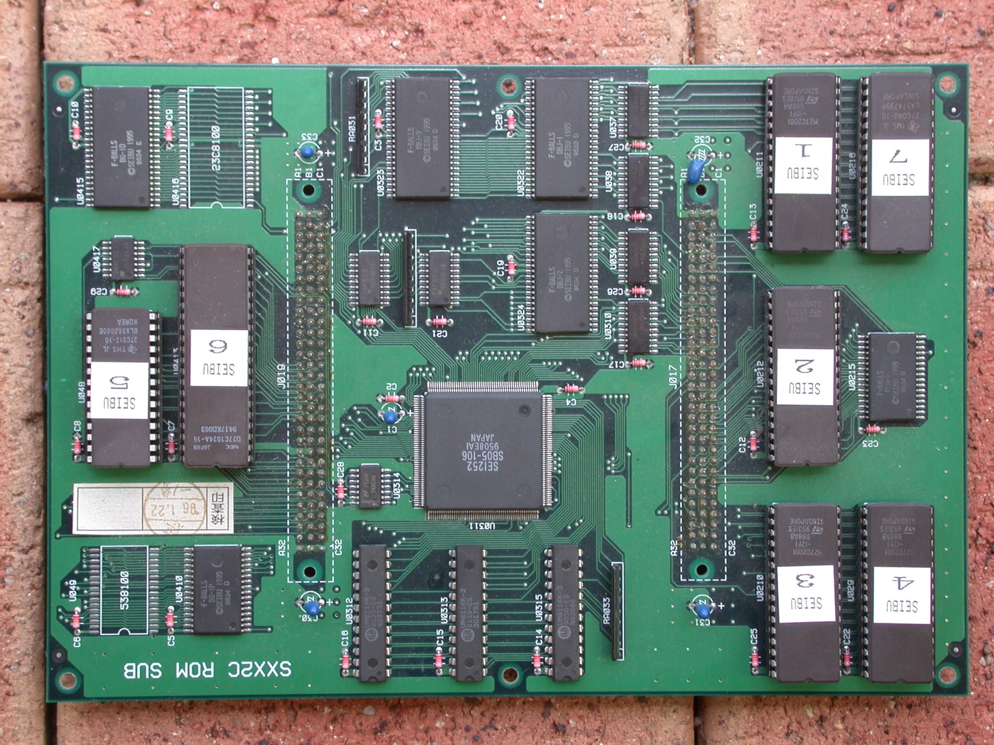 spi hardware